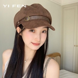 Mũ Newsboy Retro Nữ Hình Bát Giác Mặt Nhỏ | Phiên Bản Hàn Quốc Với Họa Tiết Da Lộn | Thu Đông Bán Chạy