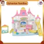 Sylvanian Families Daycare & Playground Playset Collection – EPOCH ST‑Certified Dollhouse Toys for Ages 3+