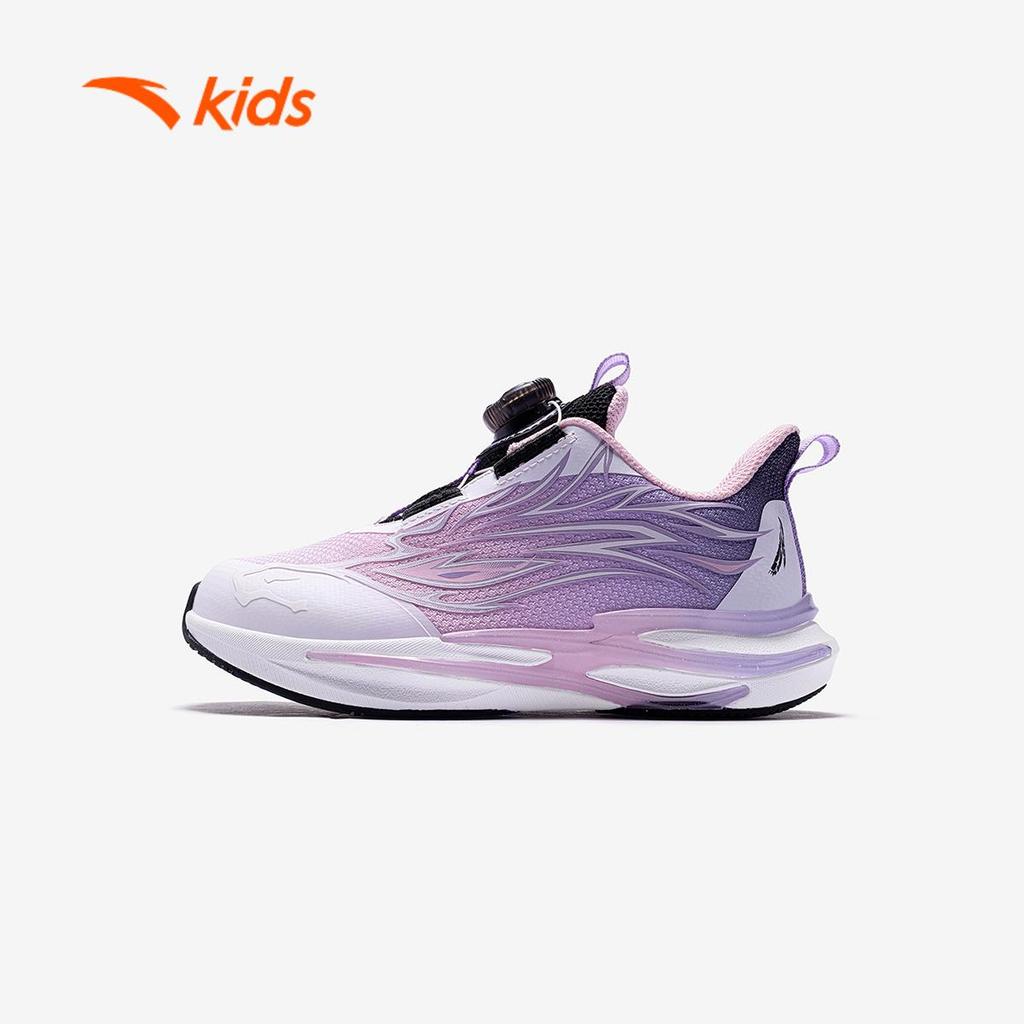ANTA Kids Red Flame 6 Giày Chạy Thể Thao Bé Gái Phản Quang, Êm Nhẹ Giảm Chấn, Khóa Xoay Tiện Lợi 3226A9902