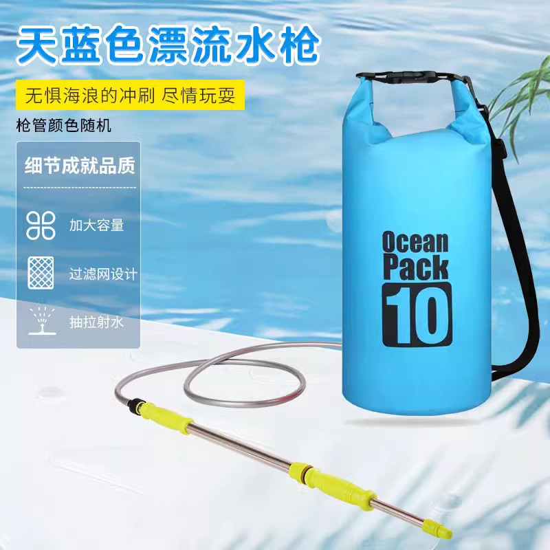 Túi đựng nước áp lực cao dung tích lớn, chống thấm, thiết bị bắn nước cho súng nước và đồ chơi trôi