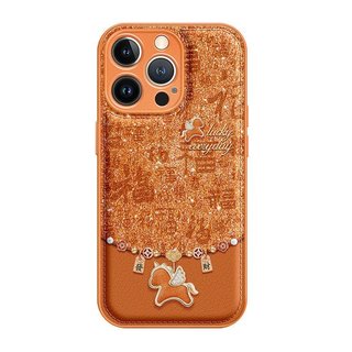 Dây buộc Baifu Pony Thích hợp cho vỏ điện thoại 17promax iphone15 Năm mới mate80 Đệm khí chống sốc