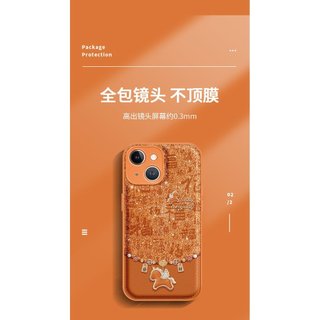 Dây buộc Baifu Pony Thích hợp cho vỏ điện thoại 17promax iphone15 Năm mới mate80 Đệm khí chống sốc