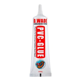 Keo sửa PVC cho giường hơi, ủng đi mưa - Keo (dán/sửa chữa) PVC，Thuyền bơm hơi, Kayak，Sửa chữa thủng，60ml
