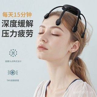 Juxin Đầu Máy Mát Xa Sạc Điện Bạch Tuộc Đầu Máy Mát Xa Trị Liệu Đầu Giải Nén Châm Cứu Điểm Linh Hồn Extractor AVIQ