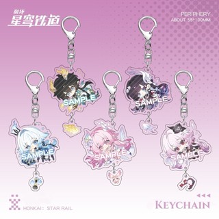 New Honkai: Star Rail Game Cyrene Evernight Dan Heng Pendant Keychain Cute Cartoon Anime Keyring Backpack Jewelry
