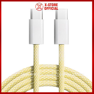 , hỗ trợ công suất 30W, dây sạc truyền dữ liệu, hiệu suất cao - DSIP16C