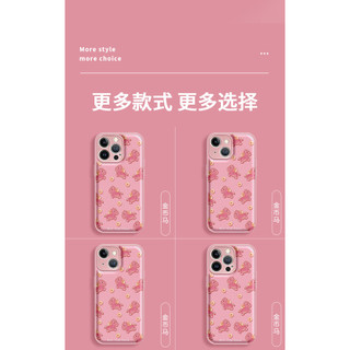 Thích hợp cho iPhone17promax Vỏ Điện Thoại mate80 Đệm Không Khí 1615 Vàng Hồng Pony Dây 14 Vỏ Bảo Vệ