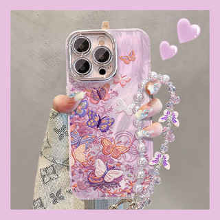 Thích hợp cho iPhone17promax Sợi Lông Vũ Vỏ Điện Thoại mate80 Dây Xích Bướm Nhiều Màu Sắc 16 Cảm Giác Cao Cấp 15 Phong Cách Nữ Mới