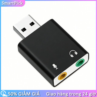 Bộ chuyển đổi USB sound card 3.5mm và mic 7.1 kênh - Đầu/Card Âm Thanh USB，Hỗ trợ âm thanh 7.1 / 7.1 kênh，Cắm và chạy