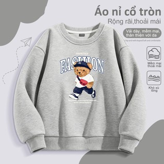 Áo nỉ in hình hoạt hình dễ thương một mặt dành cho bé trai, kiểu dáng cổ tròn thoải mái.