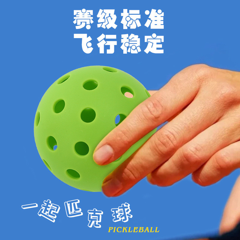 Bóng đá silicone TPE chất lượng cao, phù hợp chơi thể thao ngoại trời