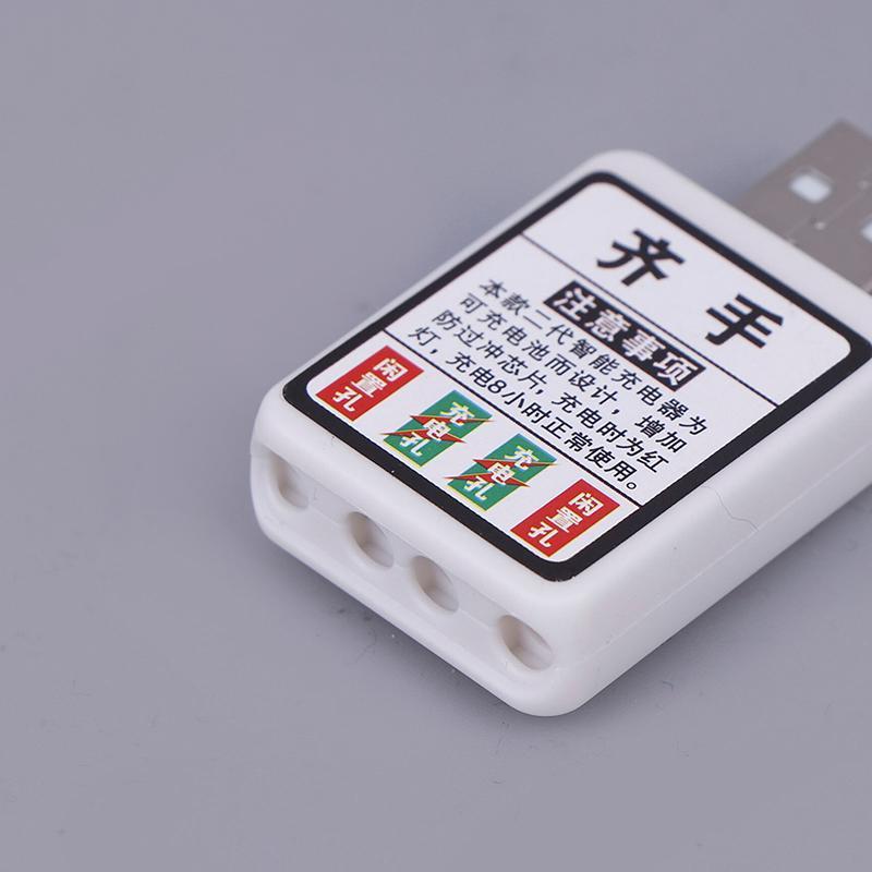 Bộ sạc pin CR425 cho đèn LED câu cá, hỗ trợ sạc qua USB và adapter với 2 lỗ sạc - Việt Nam