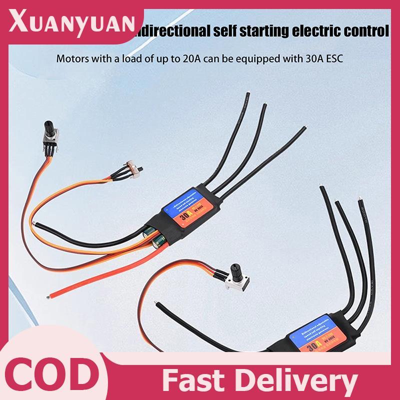 Trình điều khiển động cơ không chổi than XUAN 2-6S 30A 60A ESC Hai chiều Tự khởi động Bộ điều khiển tốc độ điều chỉnh điện không chổi than ESC cho dụng cụ DIY VN