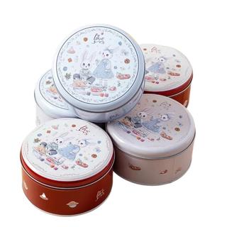 MEGOCE Hộp sô cô la kẹo thiếc, Hộp thiếc bánh quy tròn rỗng, Kim loại dễ thương Hoạt hình đa chức năng Thỏ in hình đám cưới Kẹo Jar Sugar Đóng gói