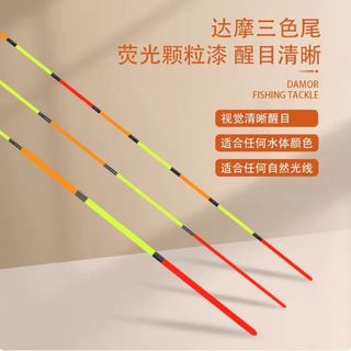 Bồ Đề Đạt Ma - Bộ câu cá crucian và con công, vỏ hình táo với lõi nổi bật, độ nhạy cao, thiết kế độc đáo