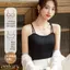 Phụ nữ không dấu vết trở lại dây đeo một mảnh Cup cố định dây đeo tốt Vest thu thập đồ lót vô hình bên ngoài mặ