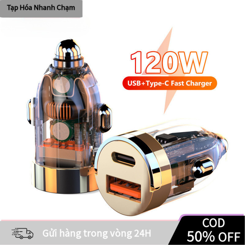【COD】Tẩu sạc nhanh ô tô 120W tự động ngắt khi đầy pin, bảo vệ thiết bị an toàn, bảo hành chính hãng 12 tháng.
