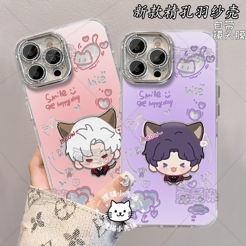 Love and Deepspace / Xavier / Rafayel / Sillus / Zayne / Caleb / Love and Deep Space Sylus Back to Qi Yu Qin Che Vỏ Điện Thoại iPhone16 / hgge