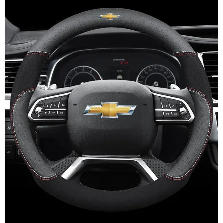 Bọc Vô Lăng Ô Tô Chevrolet (Hình Tròn Đen) Da Thích Hợp Cho Tất Cả Xe Chevrolet Captiva Cruze Optra Orlando Sonic 38CM