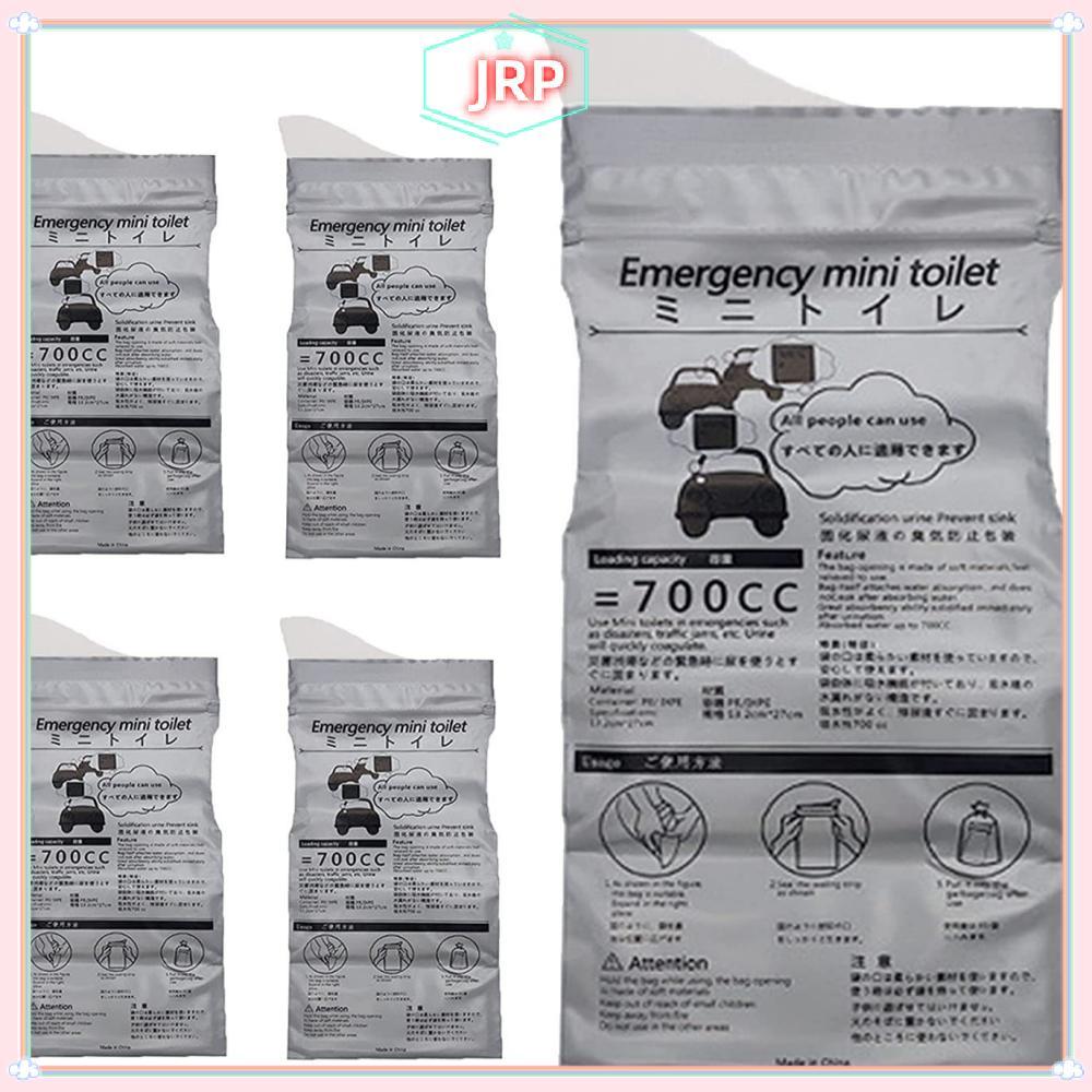 JRP - Túi Đi Tiểu 700ml Mini, Dành Cho Bé Gái Khi Du Lịch