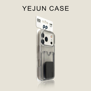Hộp đựng thẻ Flash cao cấp Vỏ điện thoại di động cho iPhone17 16 15 14 13 Pro Max Bảo vệ Camera chống sốc Vỏ cứng chống rơi