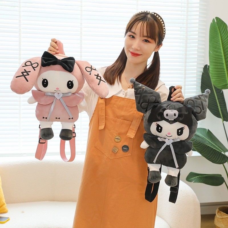 Ba Lô Học Sinh Trẻ Em Dung Tích Lớn Dễ Thương Sang Trọng Búp Bê Đồ Chơi Sang Trọng