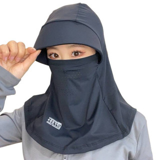 Mặt nạ chống nắng mùa hè có mũ vành và dây đeo cổ, bảo vệ khỏi tia UV khi đi xe đạp