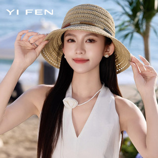 Mũ Rơm Chống Nắng Thoải Mái, Phù Hợp Cho Thời Trang Hàng Ngày