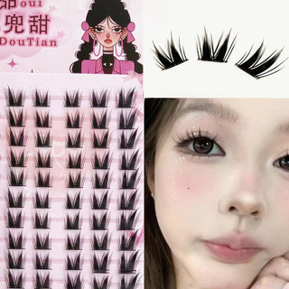 Cụm mi tự dính - Thiết kế theo chiều dài mắt to cho Cosplay