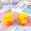 Đồ chơi cho bé , con vật gà vịt chim dễ thương cute biết đi .1 tuổi - 3 tuổi