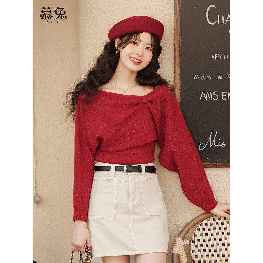 Mutu Áo Dệt Kim Camisole Nữ cổ Chữ Thập Hai Mảnh Bộ - Phong Cách Mới cho Mùa Xuân 2026