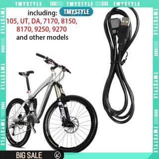 Dây sạc và cáp sạc pin cho đĩa sau điện tử Shimano Di2 12 tốc độ (105/UT/DA/7170/8150/8170/9250/9270)