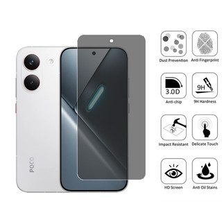 Kính cường lực chống gián điệp 2 trong 1 POCO X8 Pro 5G Bảo vệ màn hình riêng tư cho Xiaomi POCO M7 X7 F6 C65 M6 Pro F7 C61 C71 C75 Plus 4G 5G & Phim ống kính máy ảnh