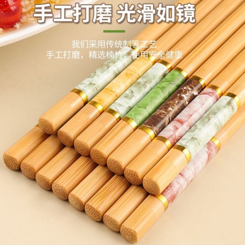Đũa Hộ Gia Đình 2024 Năm Mới Phong Cách Chống Nấm Mốc Chống Trơn Trượt Chịu Nhiệt Độ Cao Người Một Đũa Gỗ