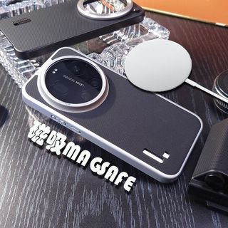 Ốp điện thoại từ tính Xiaomi 17UTLRA Vỏ chụp ảnh sạc không dây Dấu rỗng Thích ứng với tay cầm chính hãng Vỏ da trơn Hàn Quốc