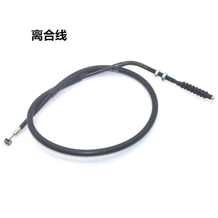Thích hợp cho Dazhou Honda SDH150-F Ares WH150-2 Phantom ga Dòng ly hợp dòng bướm ga