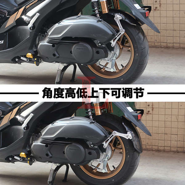 Chắn bùn sau có thể điều chỉnh được cho Yamaha AEROSPORTS X NVX155