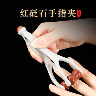 Đỏ Bianstone Massage Ngón Tay Cạo Ban Cạo Dụng Cụ Tiện Dụng Nạo vét Kinh Tuyến Massage Cạo Ban UMRZ