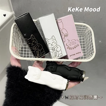 Lucky Cat Dưỡng Ẩm Son Môi Thu Đông Dưỡng Ẩm Lâu Dài Dưỡng Ẩm Chăm Sóc Môi Phai Màu Môi Dòng Sản Phẩm Mới Son Môi