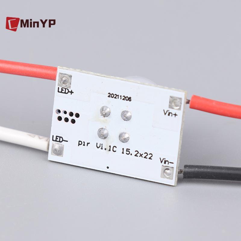 CminoYP 1 Công Tắc Cảm Biến Chuyển Động Hồng Ngoại PIR 5V-24V PIR Cảm Biến Chuyển Động DC Phát Hiện Hẹn Giờ Tự Động BẬT TẮT Cho Dải LED Glory