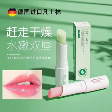 Vaseline Lip Balm Nữ Dưỡng Ẩm Dưỡng Ẩm Dưỡng Ẩm Chống Khô Phai Màu Môi Đường Đổi Màu Son Môi Tẩy Tế Bào Chết Nam Nữ