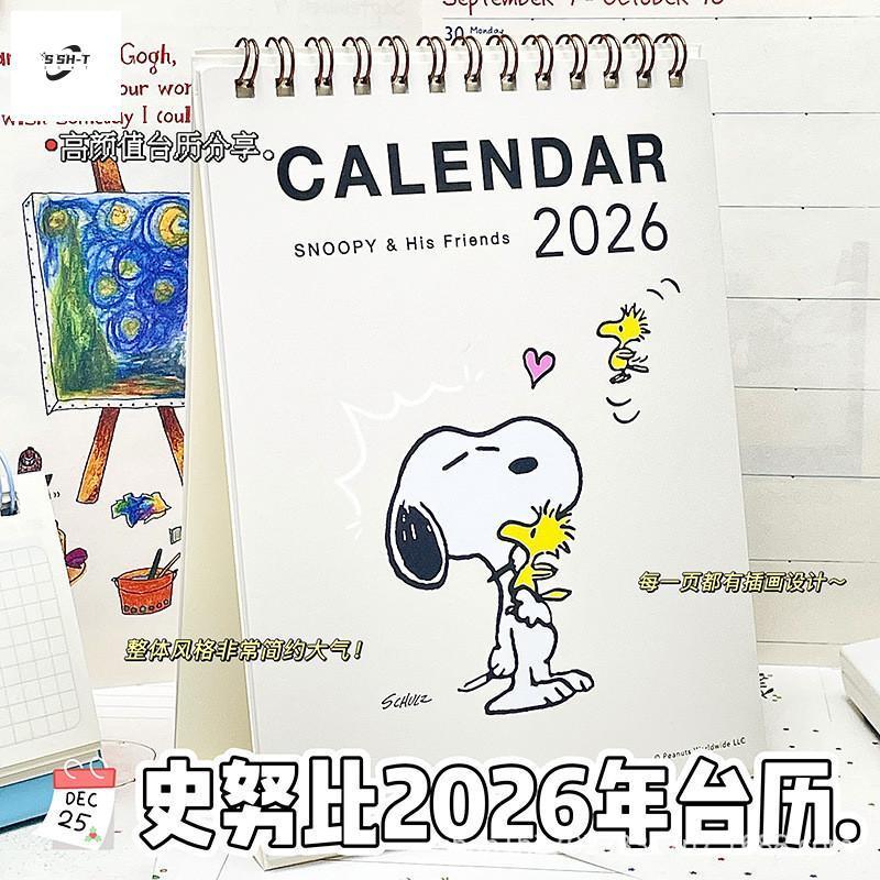 Đồng hồ thẻ lịch để bàn Snoopy 2026 - Trang trí hoạt hình văn phòng đầy màu sắc dễ thương