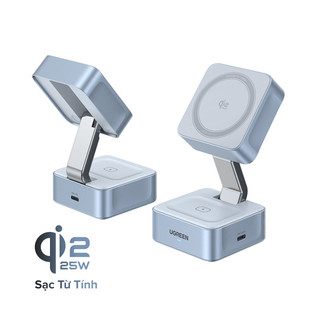 【Qi2 25w】Đế sạc không dây UGREEN 25W Magflow 2 trong 1, đế sạc từ tính cho iPhone 17/16/15/14/13Pro Max, chân đế gập