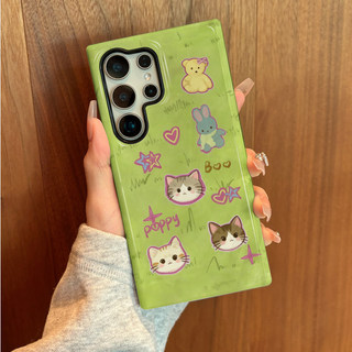 Ốp bảo vệ họa tiết Kitty in the Grass thích hợp cho Ốp điện thoại di động Samsung s26 s26ultra s22u s23 plus s23FE s24 s25 plus A55 A56 A36