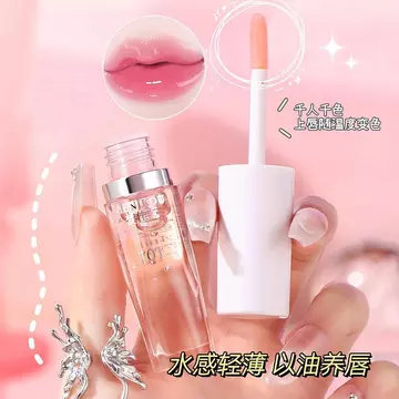 Đổi Màu Dầu Môi Dưỡng Ẩm Son Môi Dưỡng Ẩm Không Phai Màu Chống Thấm Nước Chống Dính Cốc Phụ Nữ Mang Thai Phai Màu Môi Đường Đổi Nhiệt Độ Son Bóng Li