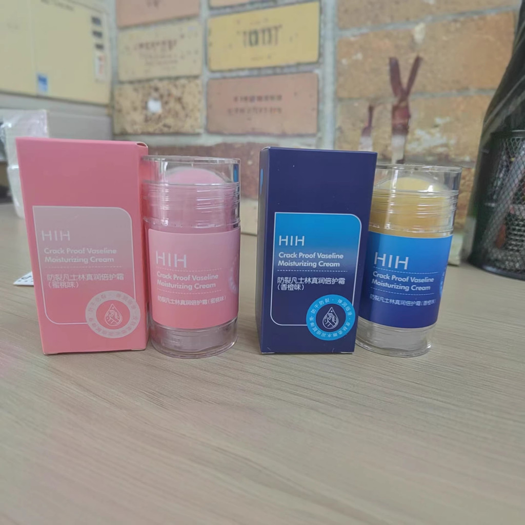 HIH Vanessin Peach Kem Dưỡng Ẩm Thực Chống Khô Tay Chân Kem Gót Chân Bảo Vệ Dưỡng Ẩm 26.3.27