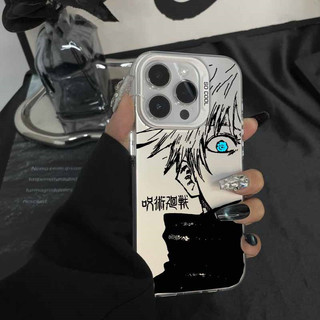 Anime Jujutsu Kaisen Gojo Ốp Lưng Cho Xiaomi Redmi Note 15 14 13 Pro Plus Note 11 11S Note15 Laser Cứng IMD Đơn Giản Vỏ Chống Sốc Giáp Chống Va Đập Sang Trọng Mạ Điện