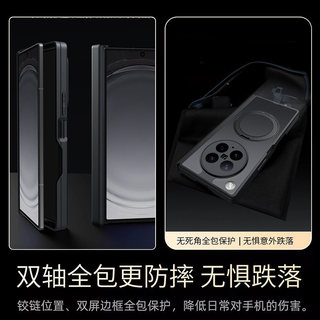 Thích hợp cho Ốp điện thoại OPPO Find N6 Bảo vệ trục trung tâm kép Hút từ tính có giá đỡ oppo find n6 Màn hình gập Vỏ siêu mỏng bao gồm tất cả chống sốc findn6