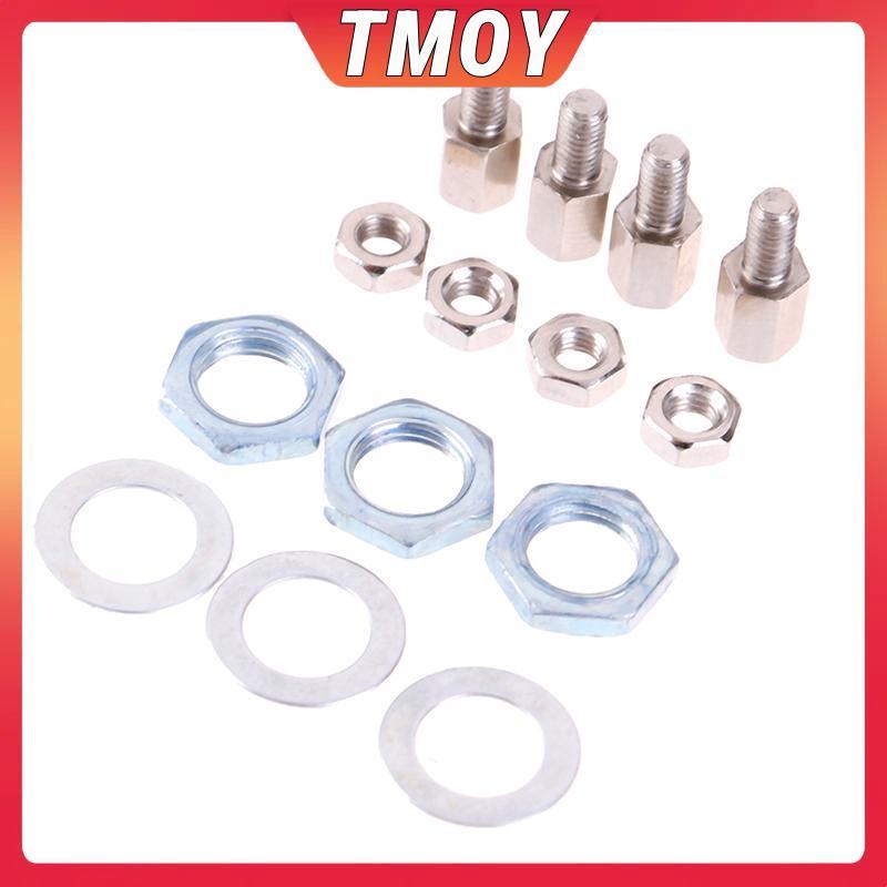 TMOY TPA3116D2 50Wx2 + 100W 2.1 Kênh Loa Siêu Trầm Kỹ Thuật Số Bộ Khuếch Đại Công Suất Ban Phần ĐỒNG HỒ
