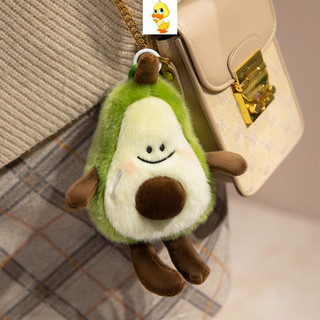 PLUS✨Chất lượng cao✨Cà Rốt Vui Vẻ Apple Kiwi Dứa Sang Trọng Treo Trang Trí Dễ Thương Cà tím Cam Sang Trọng Móc Khóa Quà Tặng Trẻ Em Đồ Chơi Làm Dịu Đồ Chơi Phòng Ngủ Bán Buôn Đồ Chơi